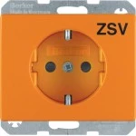 Arsys Steckdosen orange