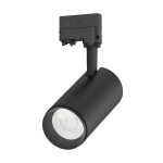 Dotlux 5070-030036 LED-Tracklight SLIMtrack-eco 15W 3000K schwarz 