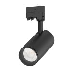 Dotlux 5071-030036 LED-Tracklight SLIMtrack-eco 25W 3000K schwarz 