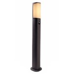 Deko-Light 733008 Stehleuchte Beacon III Motion 